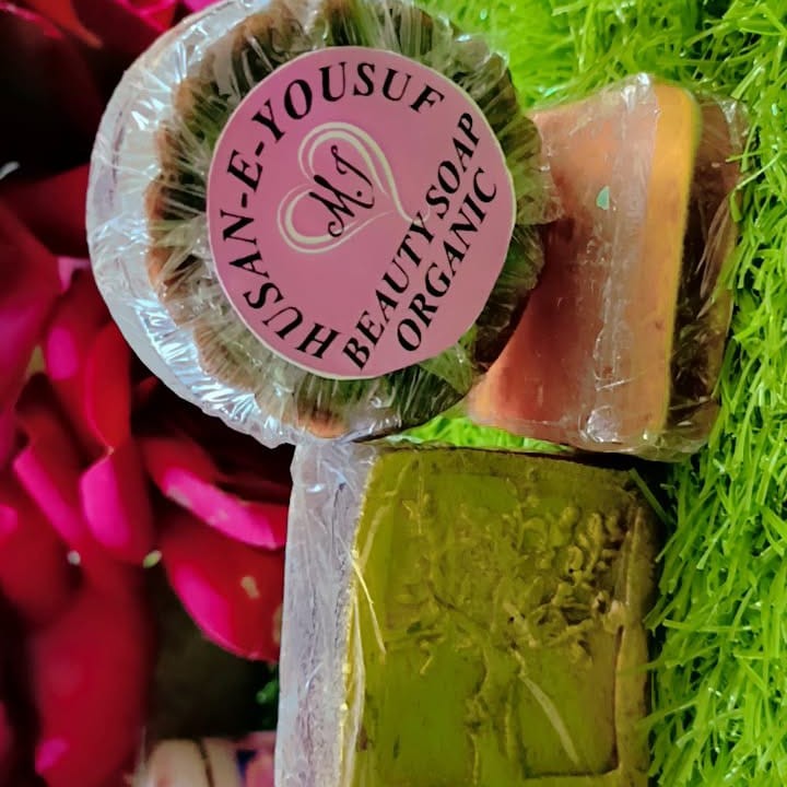 Ubtab With Rice Facial Soap